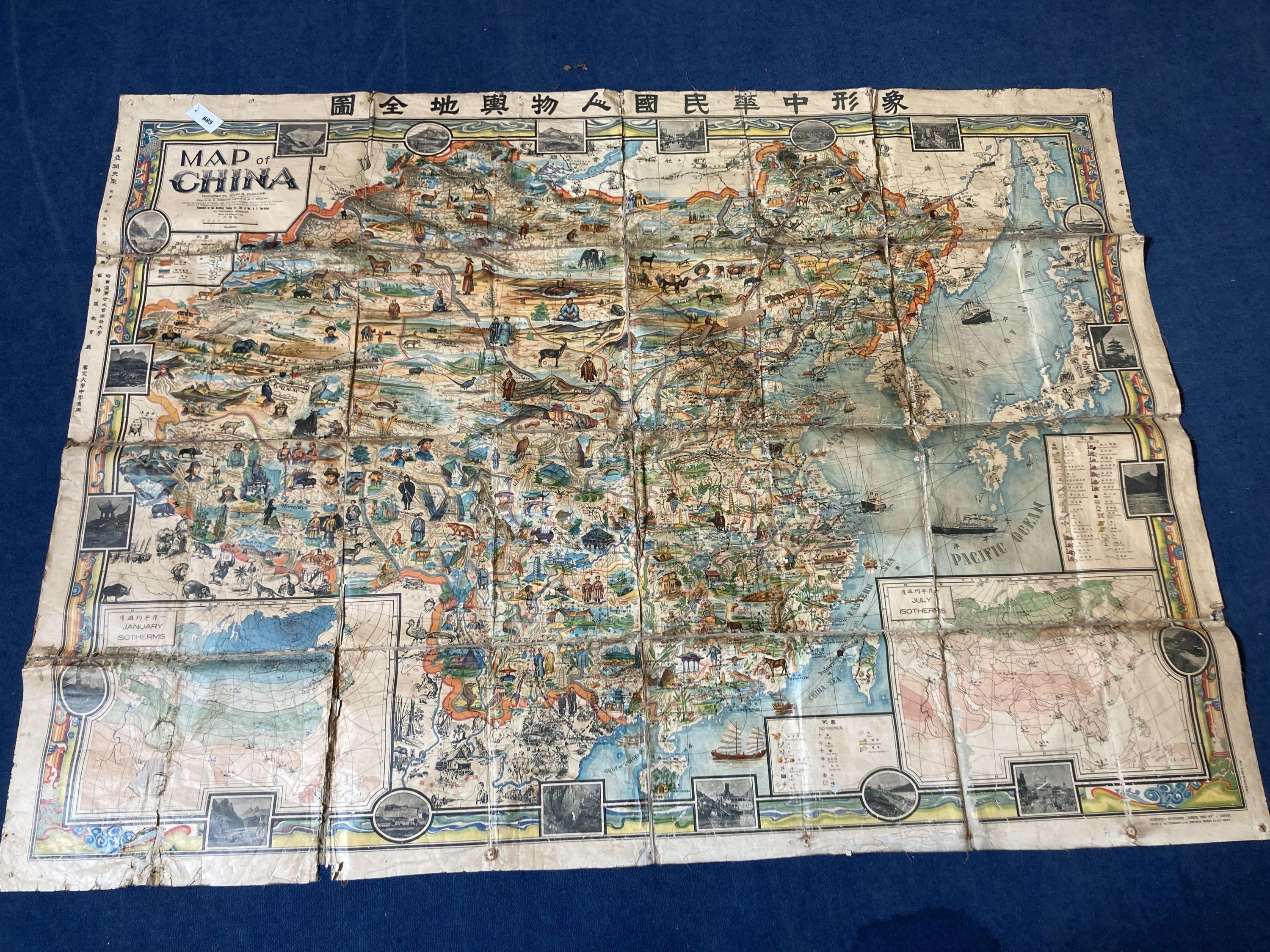 A large Map of China compiled by John A. Diakoff, c.1931, paper laid on linen, 147 x 198cm, damage and repair